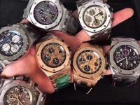 愛彼表蒙去哪修