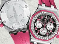 愛彼手表表帶太松解決技巧盤點