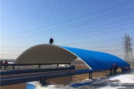 拱形波纹钢屋顶结构技术规程的编制与应用